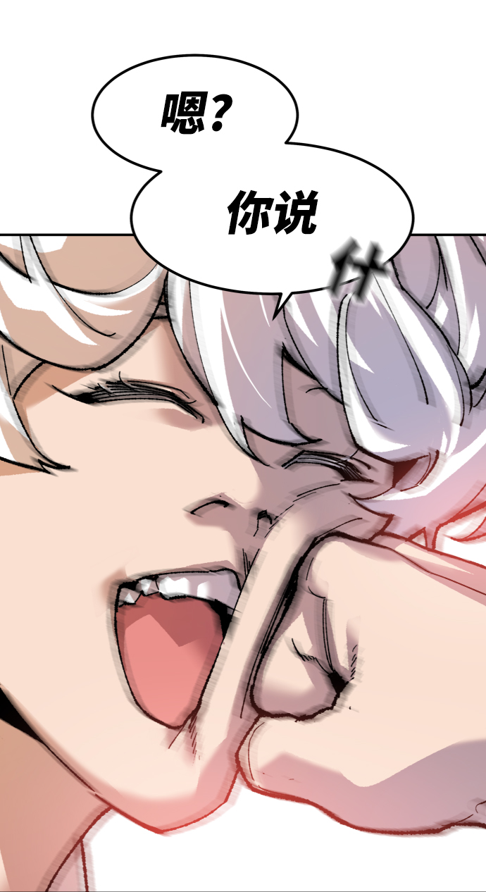 [第10话] 最强防御队（6）111