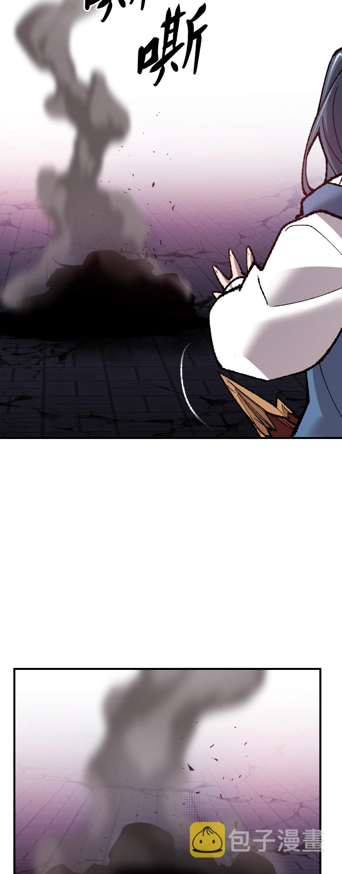 [第75话] 人类（2）47