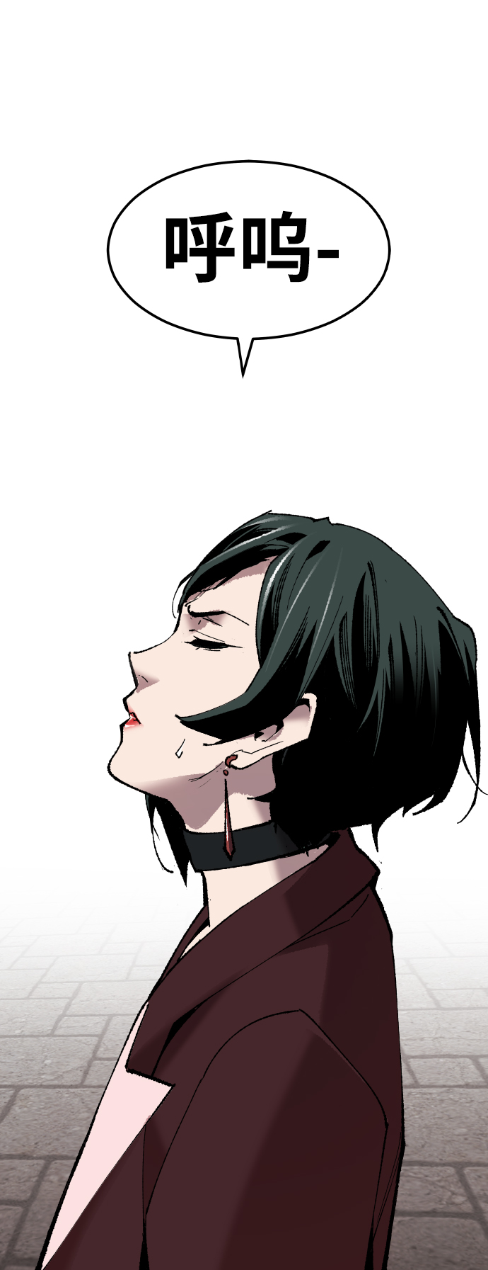 [第63话] 追击者（1）102