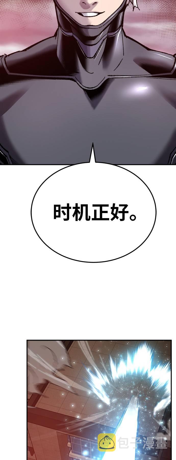 [第35话] 进入（2）31