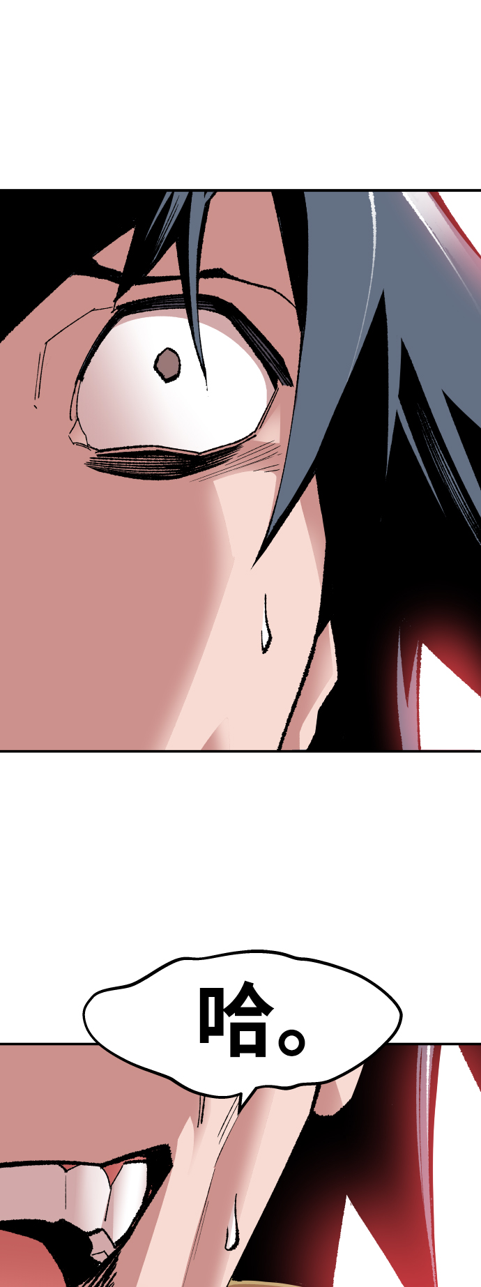 [第54话] 本地人（10）95