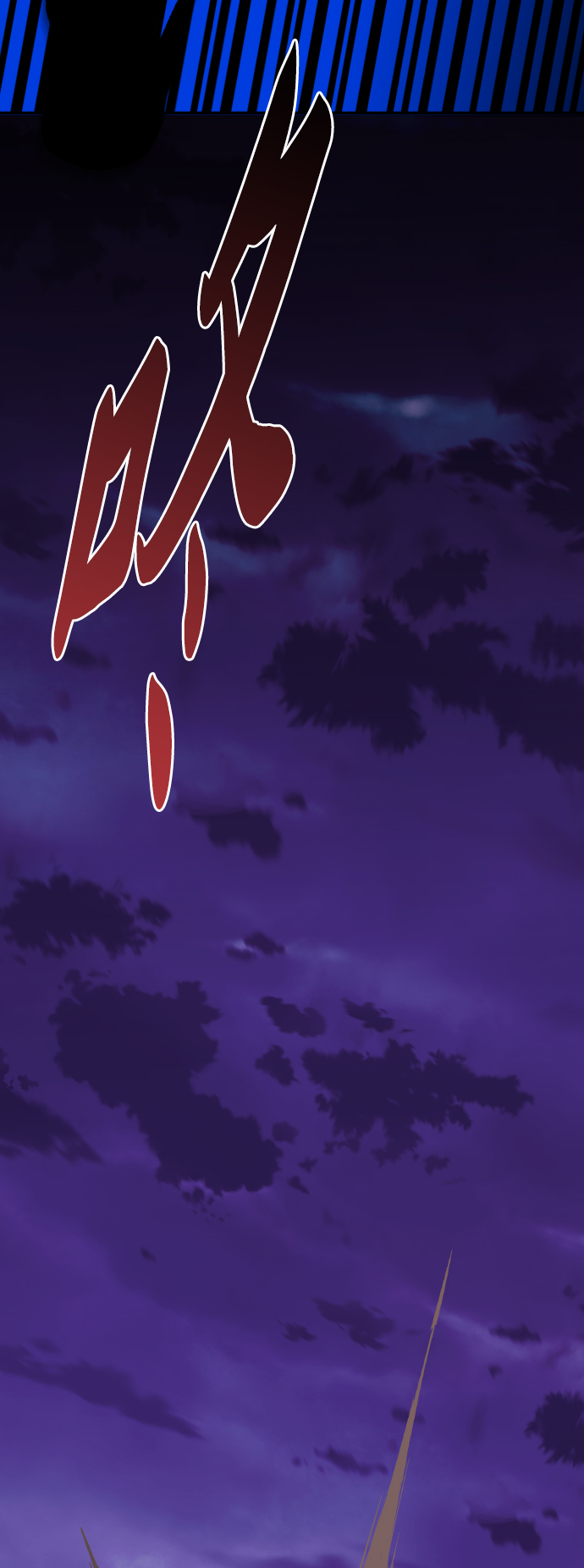 [第77话] 人类（4）74