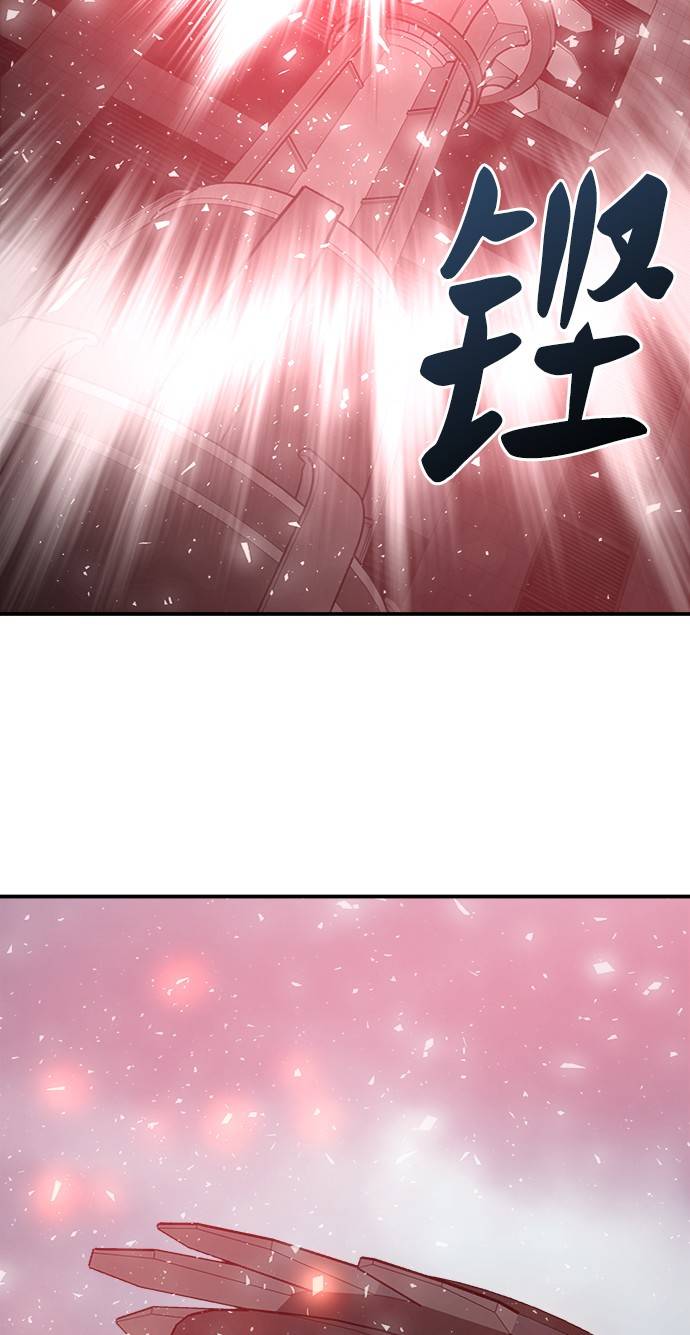 [第36话] 进入（3）128