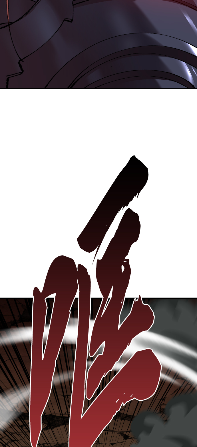 [第59话] 类人（5）99