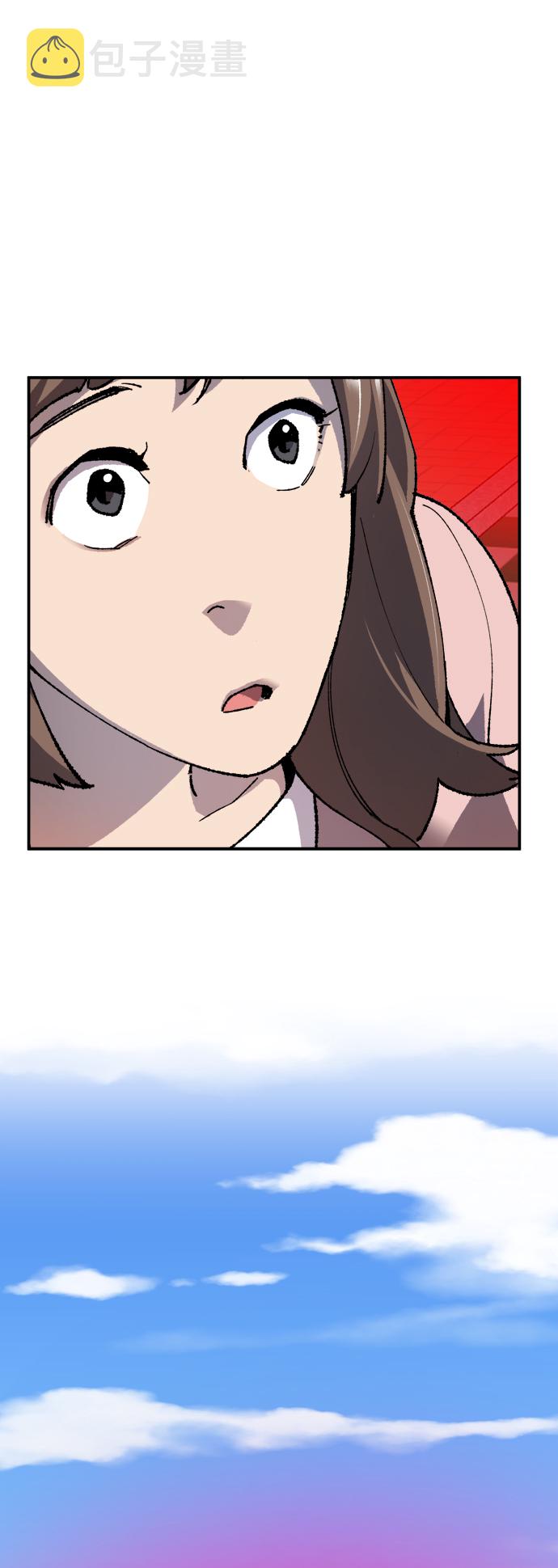 [第11话] 最强防御队（7）34