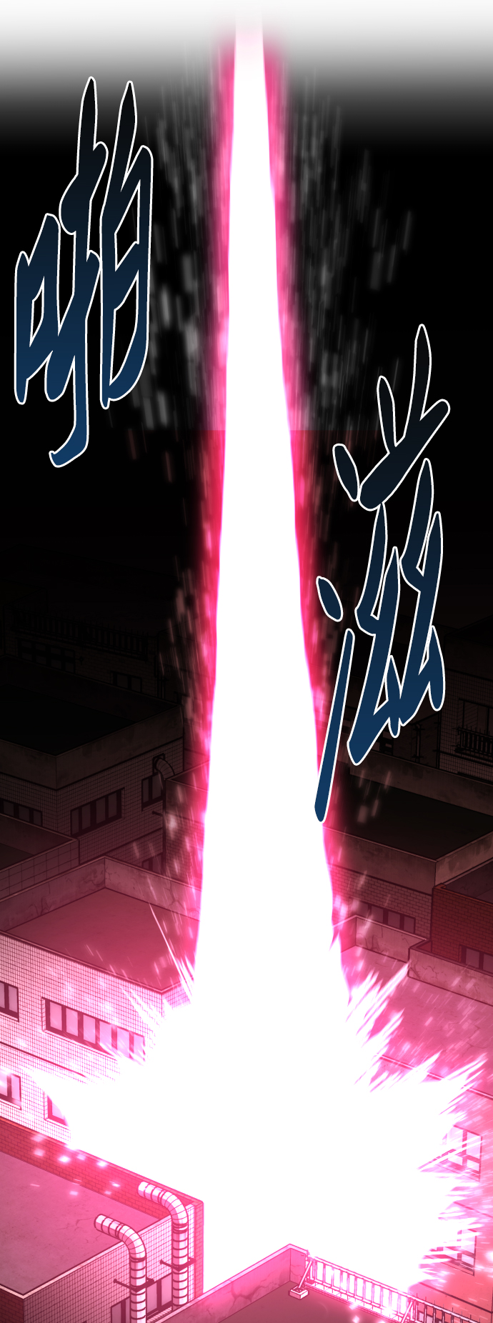 [第48话] 本地人（4）79