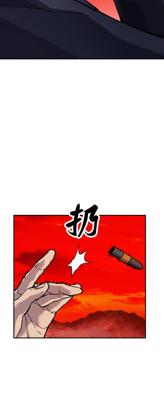 [第14话] 最强防御队（10）64
