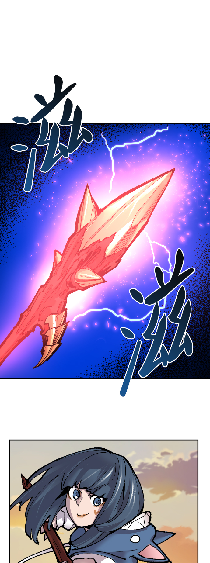 [第48话] 本地人（4）65