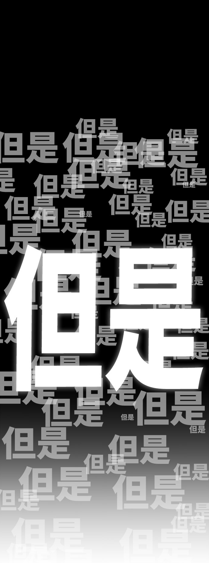 [第4话] 归来（4）5