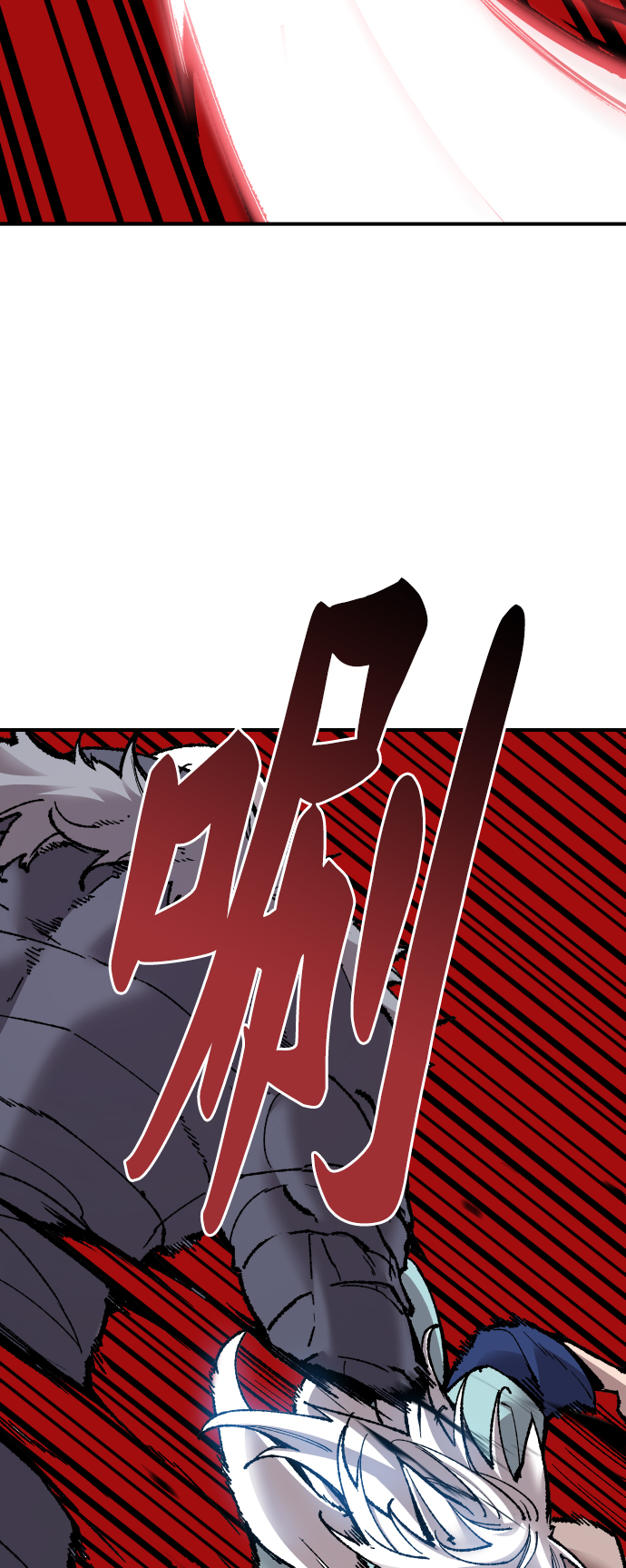 [第75话] 人类（2）14