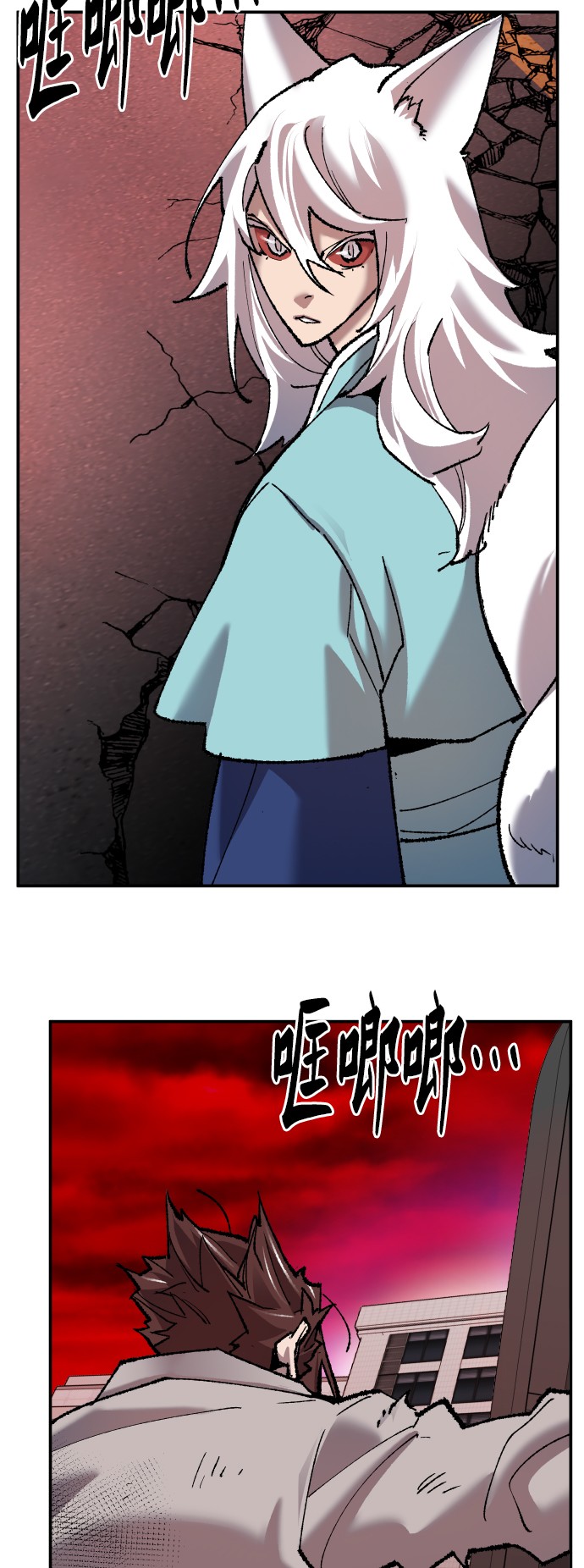 [第40话] 龙族登场？！103