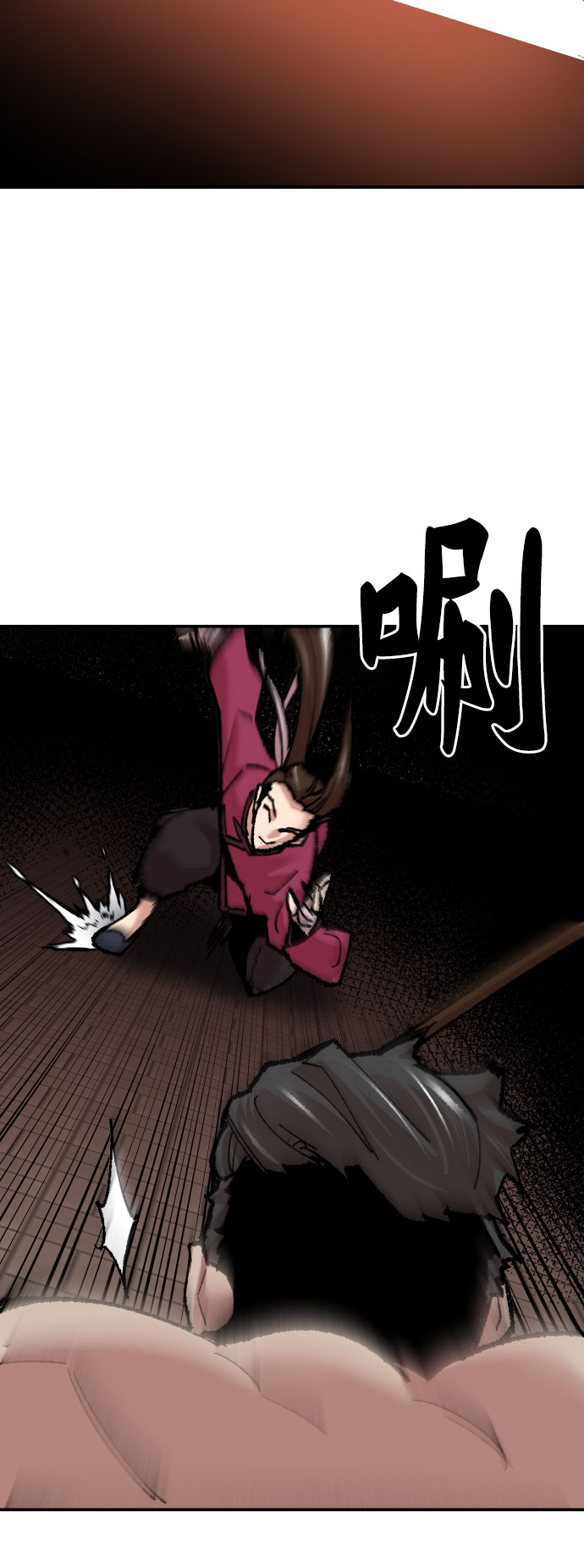 [第46话] 本地人（2）92