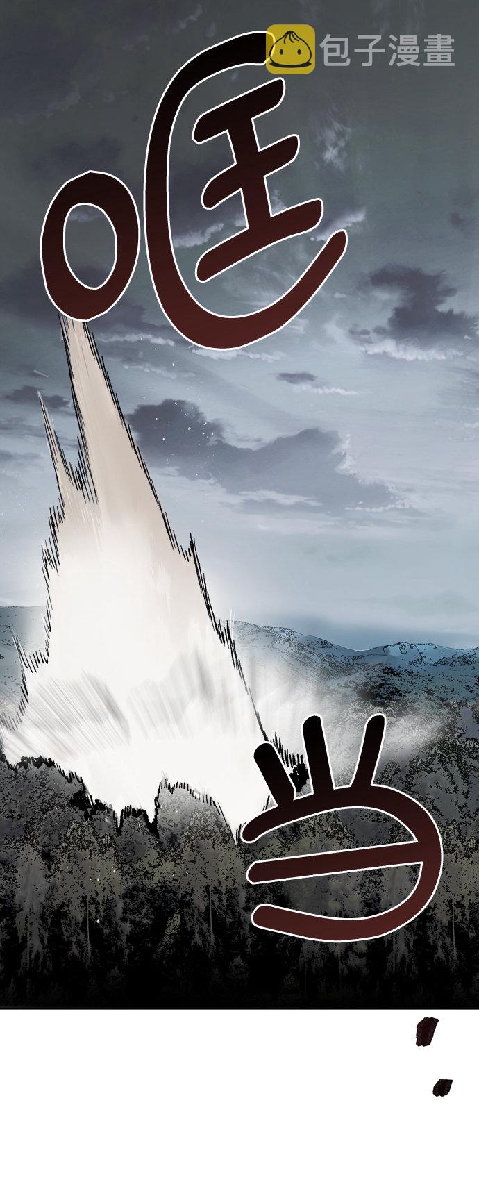 [第4话] 归来（4）60