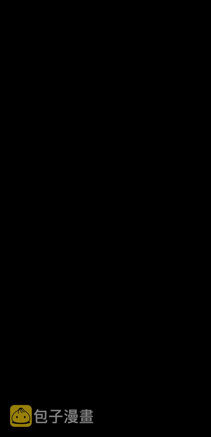 [第11话] 最强防御队（7）1