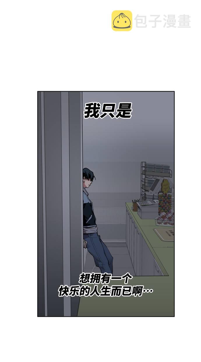[第1话] 归来（1）224