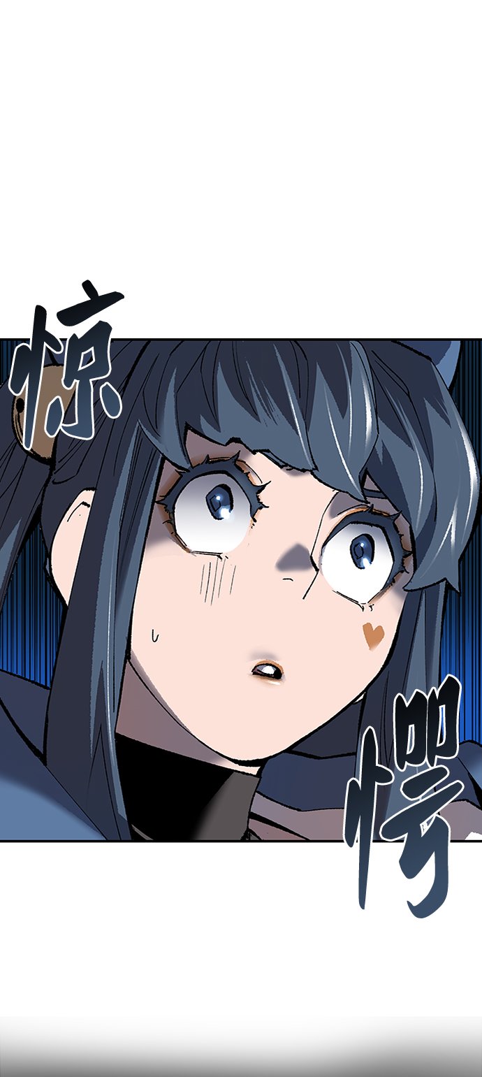 [第22话] 无名1