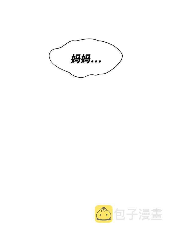 [第3话] 归来（3）158