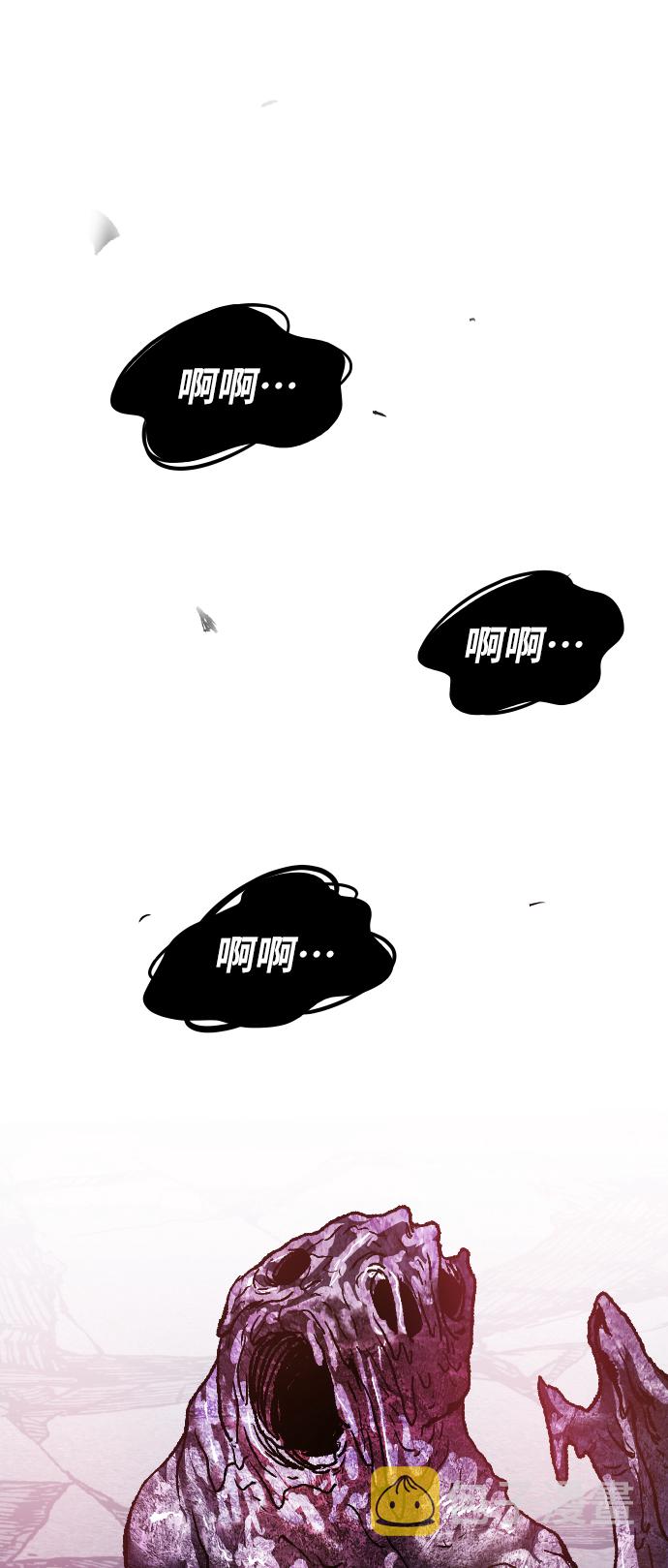 [第73话] S市攻防战（9）143