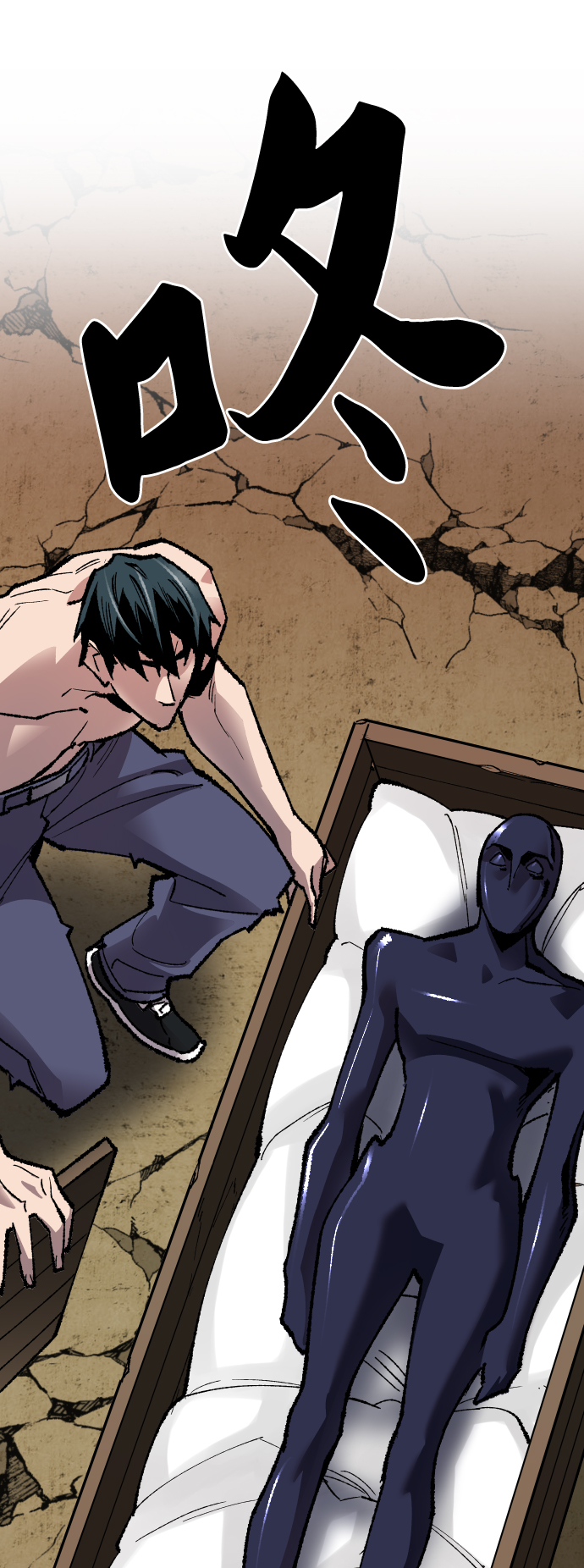 [第54话] 本地人（10）108