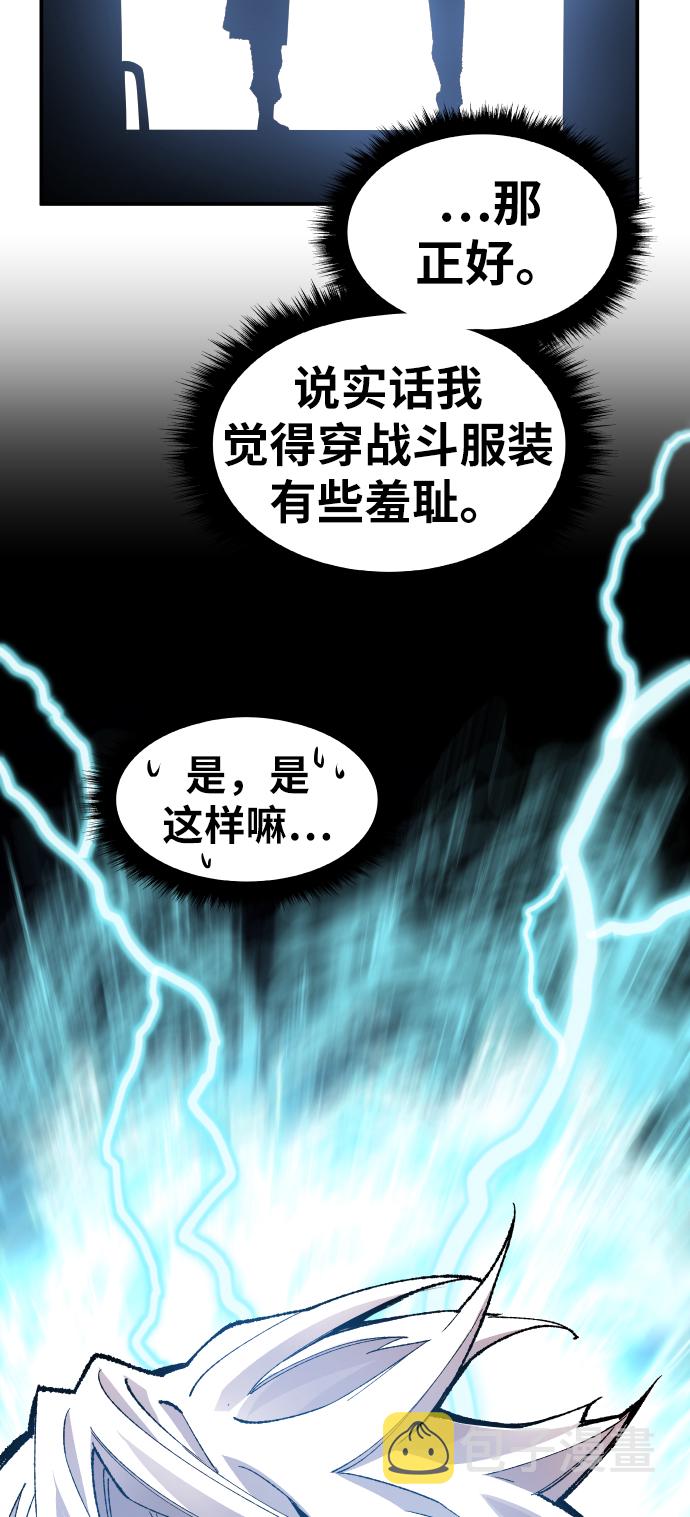 [第47话] 本地人（3）39