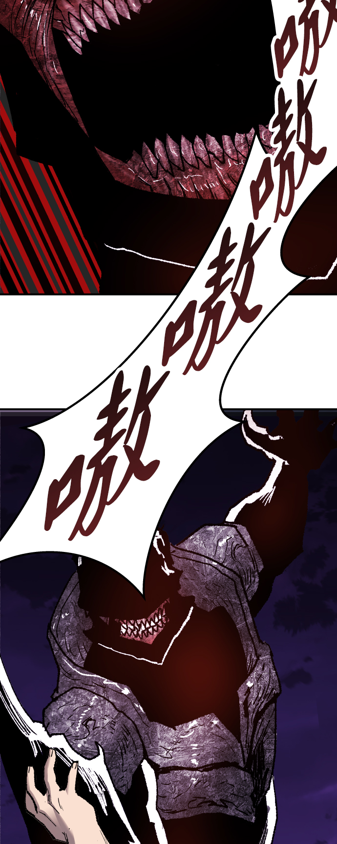 [第71话] S市攻防战（7）18