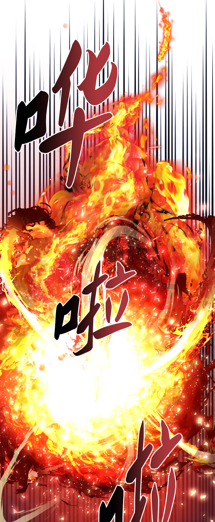 [第75话] 人类（2）41