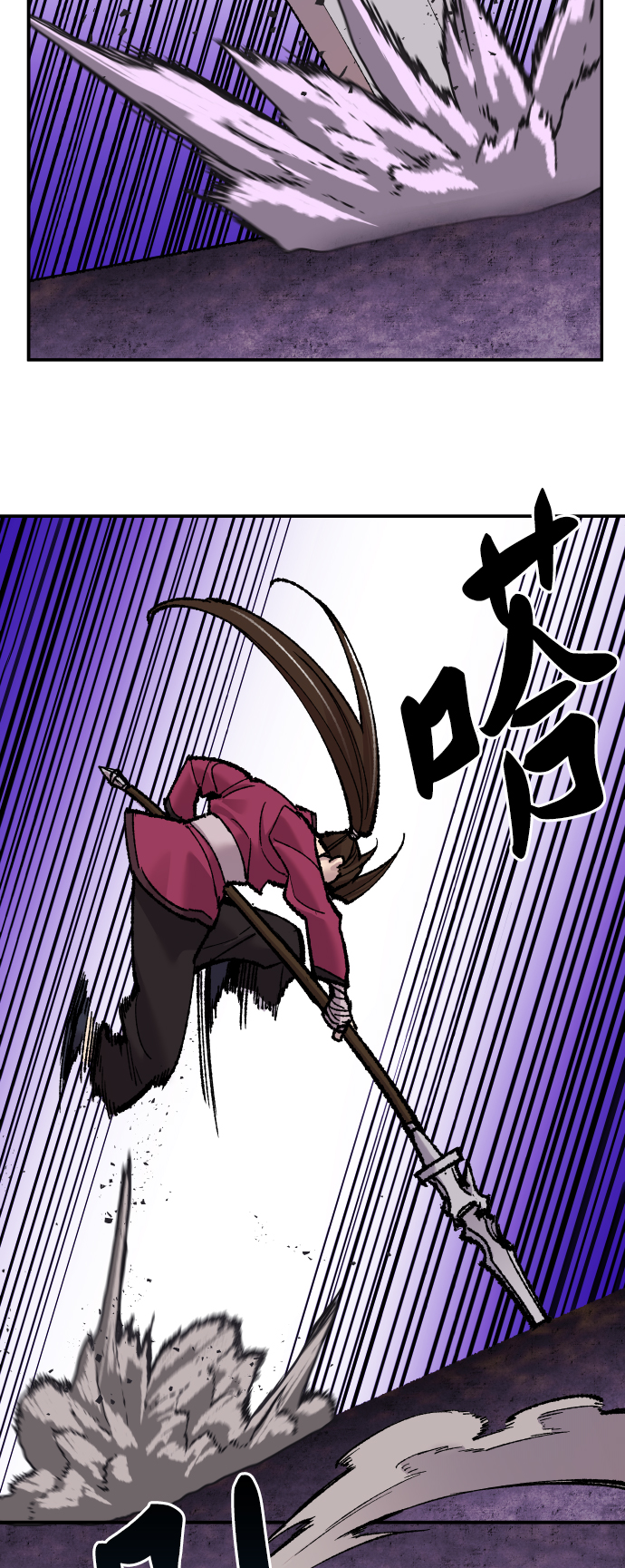 [第47话] 本地人（3）60