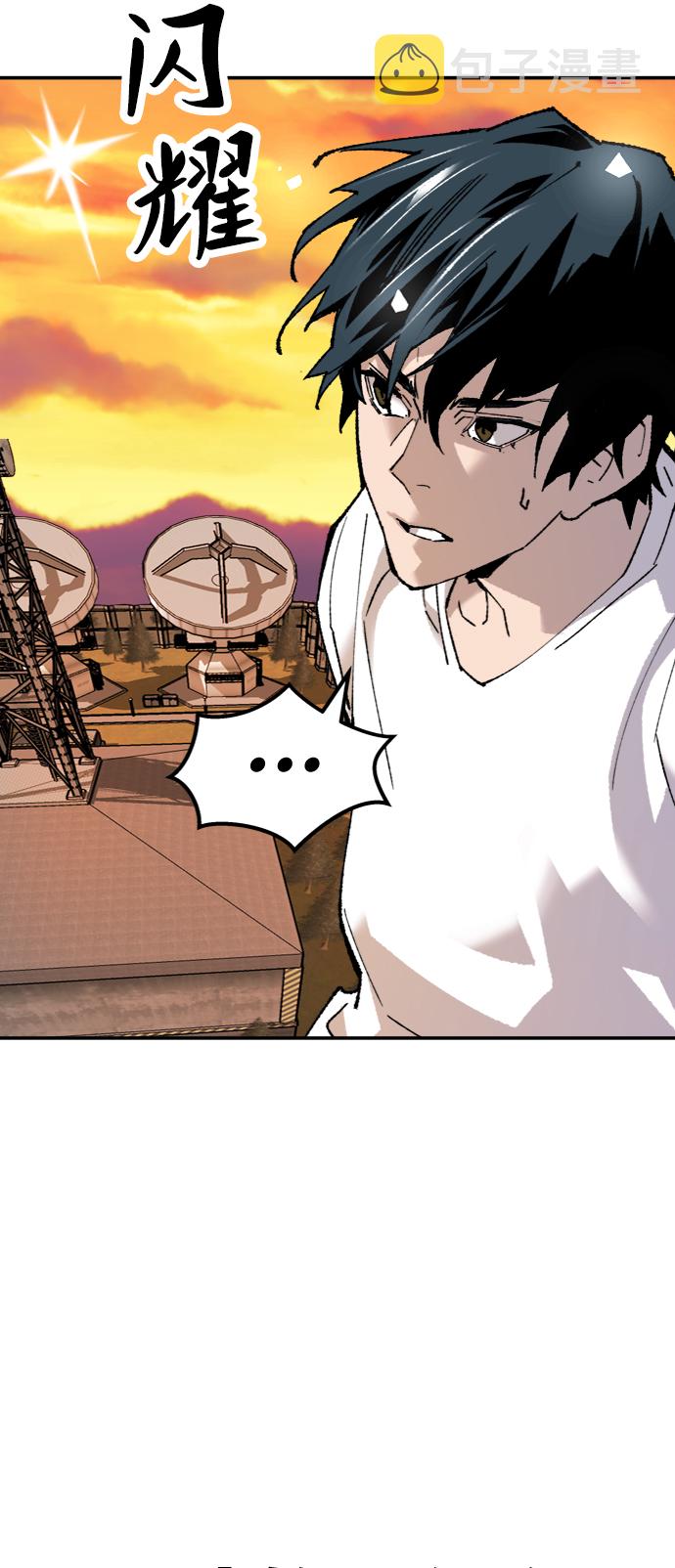 [第10话] 最强防御队（6）81