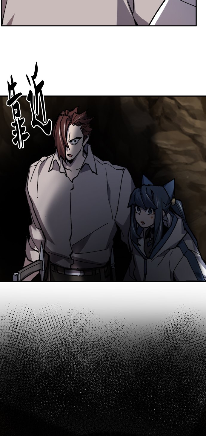 [第23话] 无名（2）27