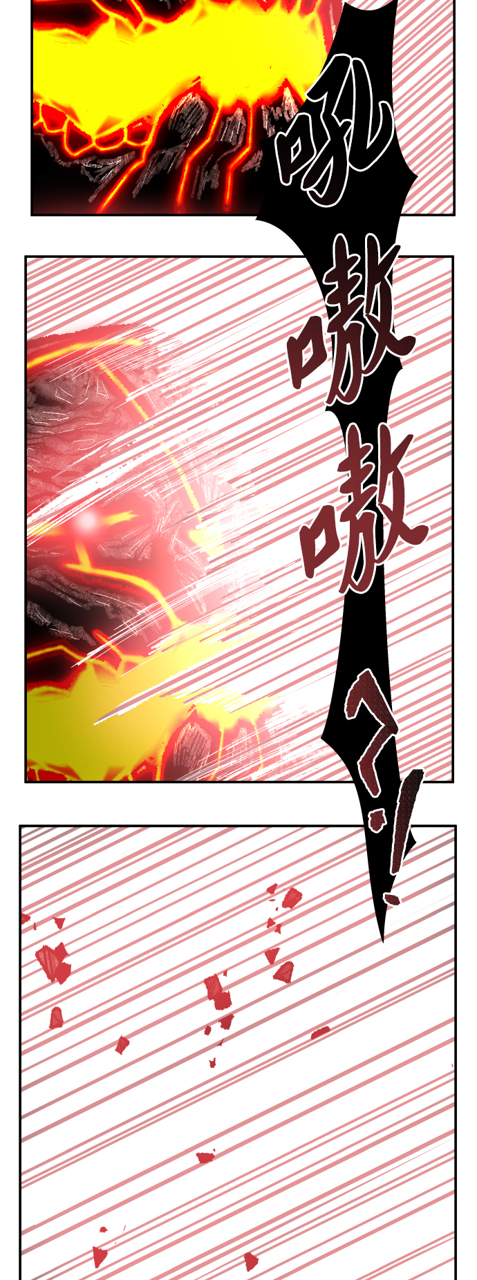 [第53话] 本地人（9）68