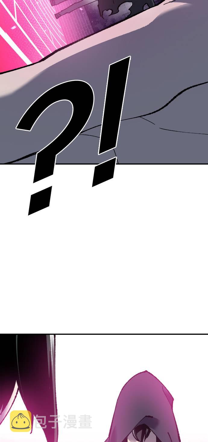 [第27话] 影子游戏92