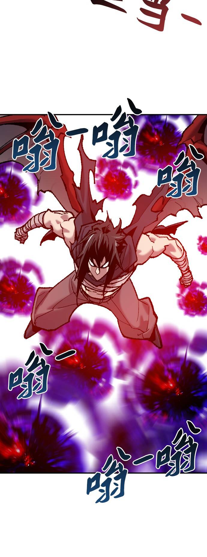 [第39话] 大冲突53