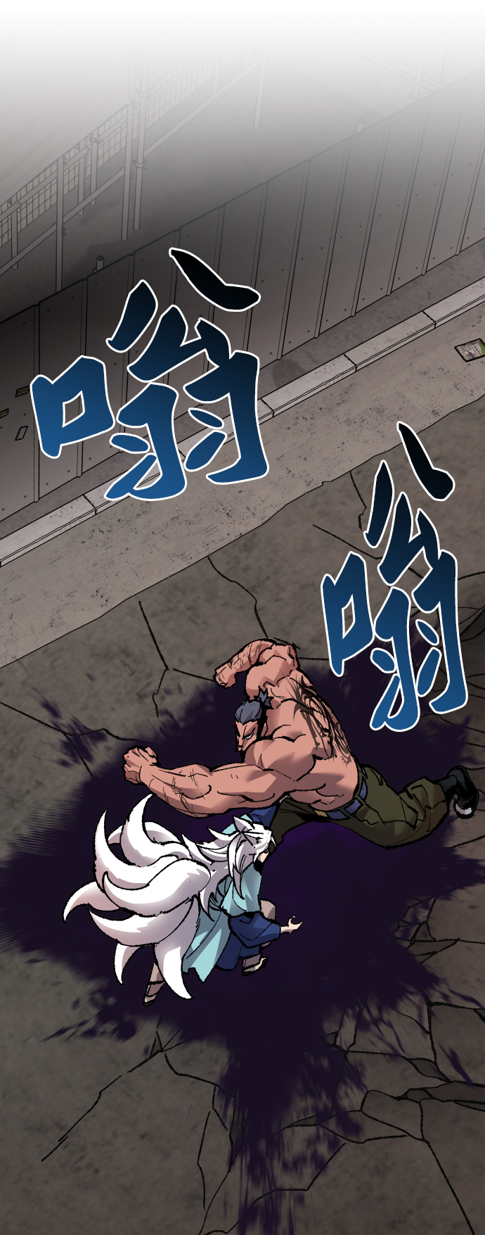 [第56话] 类人（2）37
