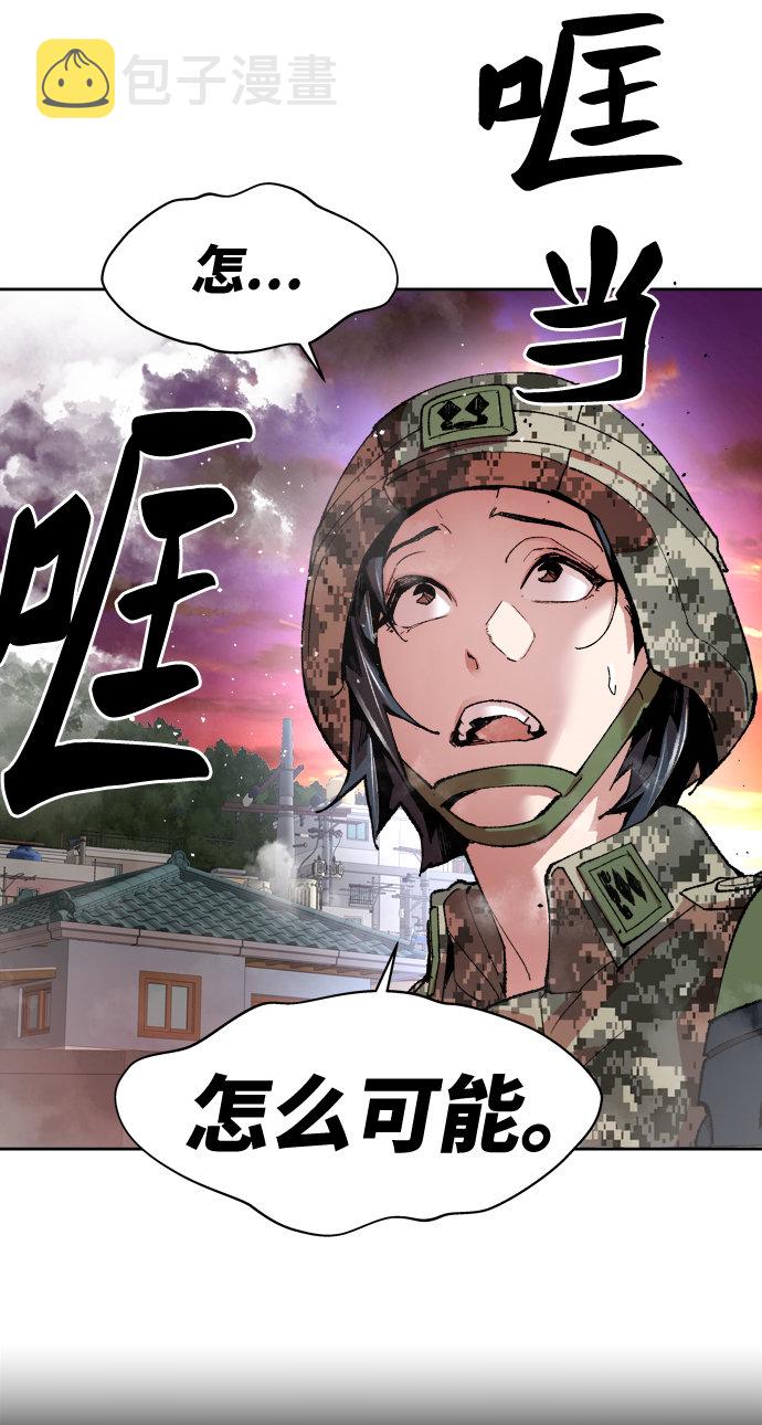 [第3话] 归来（3）4