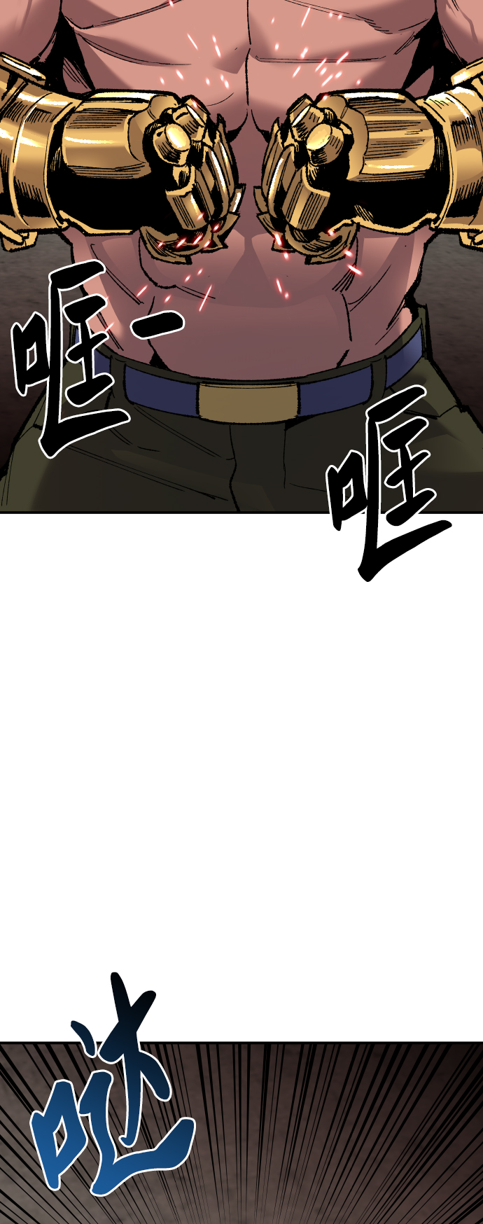 [第53话] 本地人（9）45