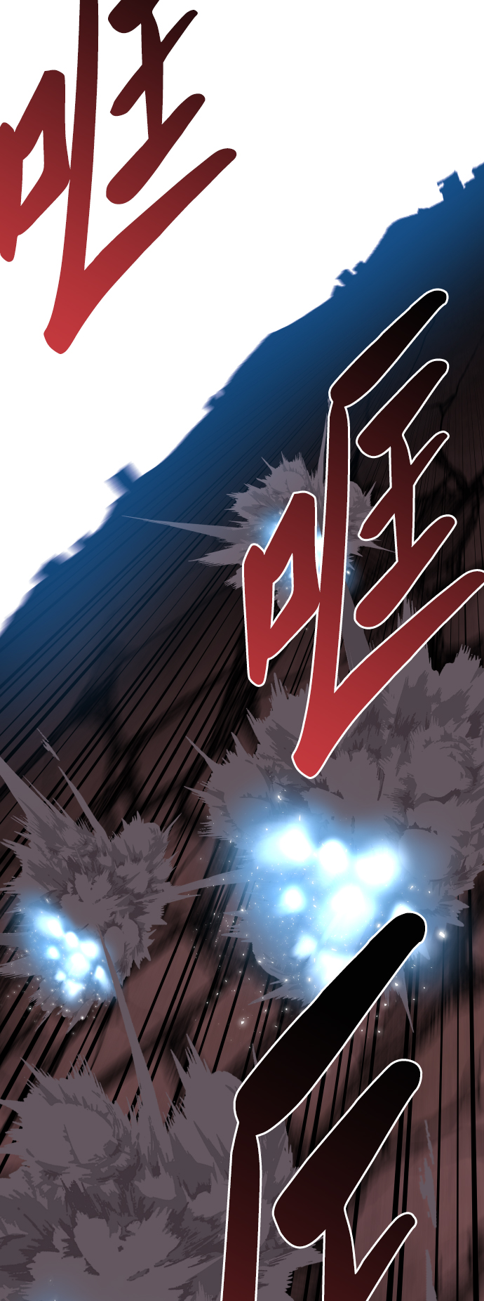 [第77话] 人类（4）36