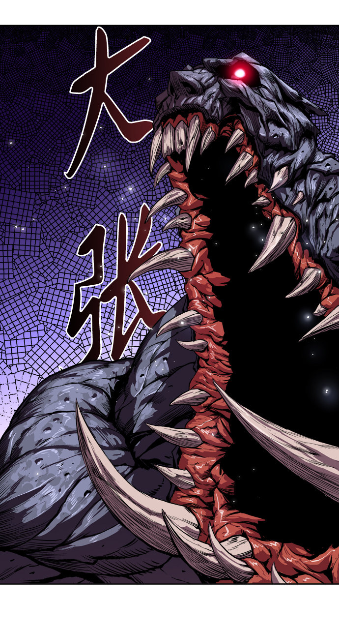 [第3话] 归来（3）77