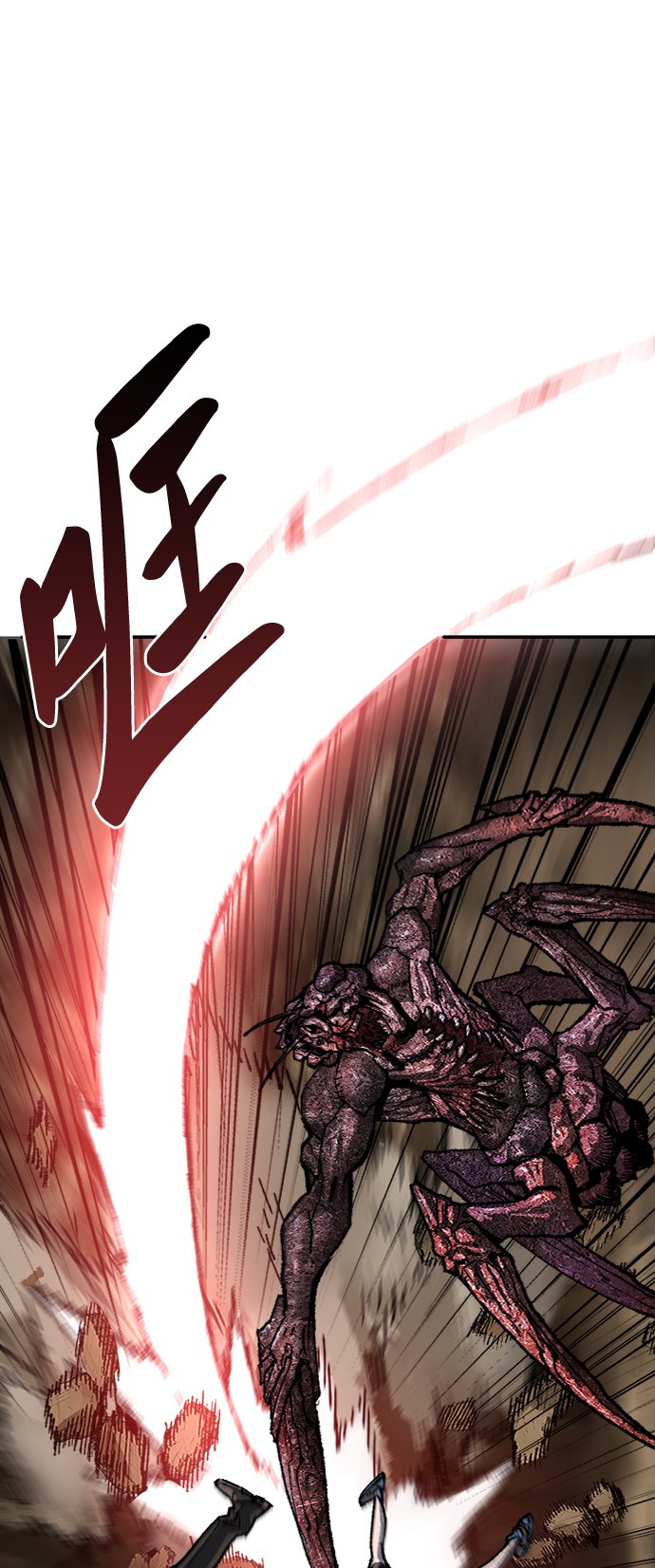 [第23话] 无名（2）32