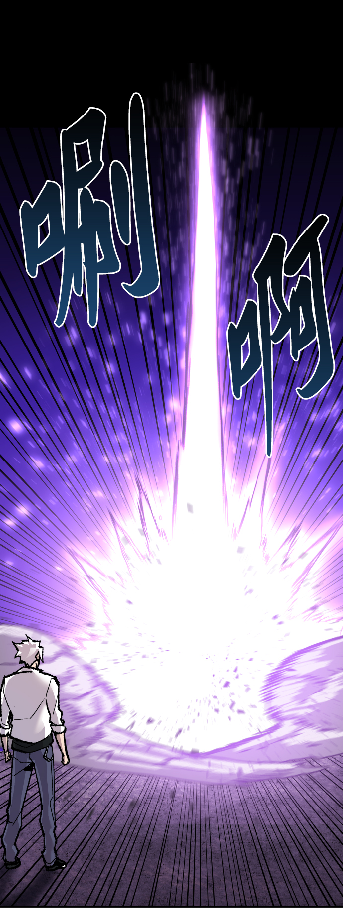 [第47话] 本地人（3）98