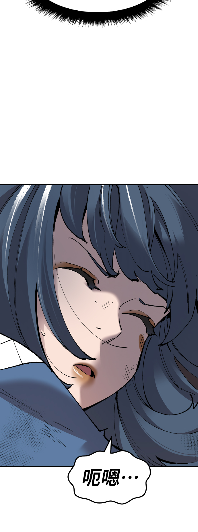 [第75话] 人类（2）111
