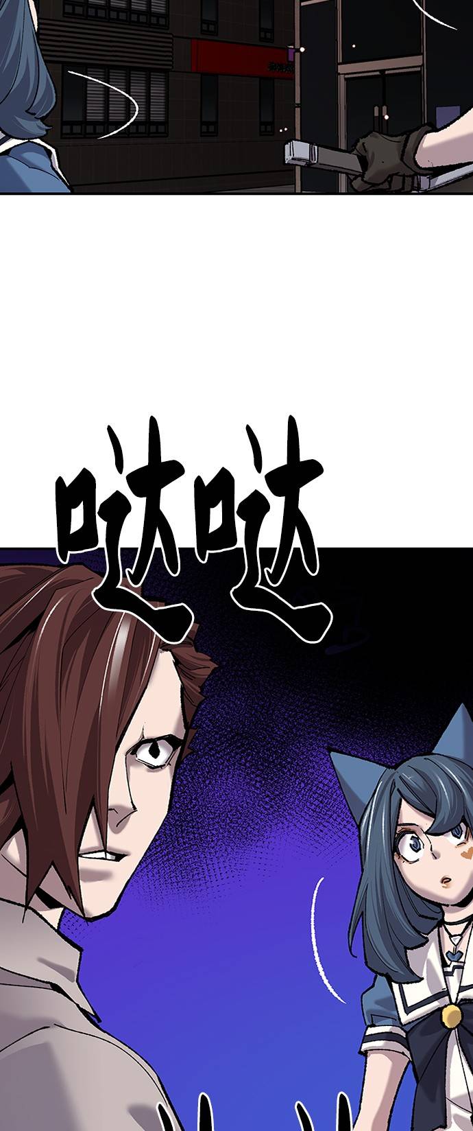 [第36话] 进入（3）7