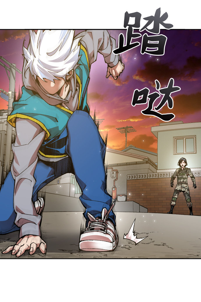 [第3话] 归来（3）95