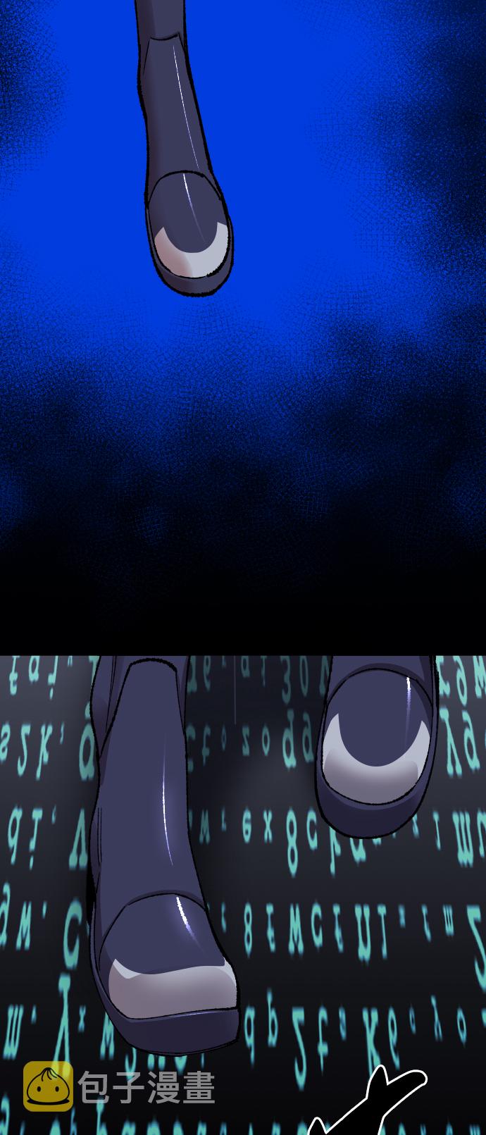 [第71话] S市攻防战（7）101
