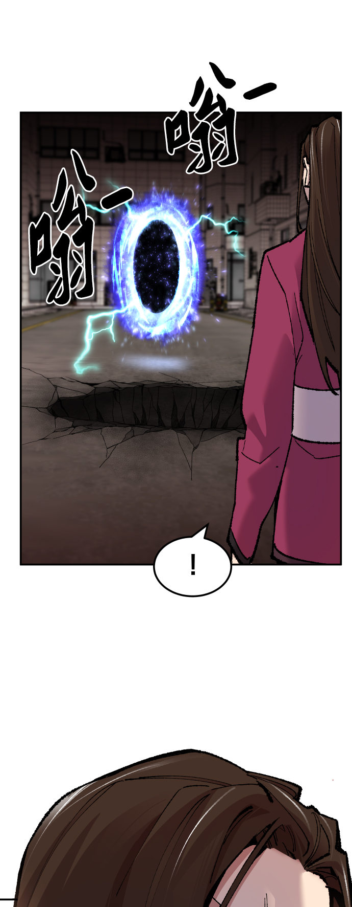 [第49话] 本地人（5）63