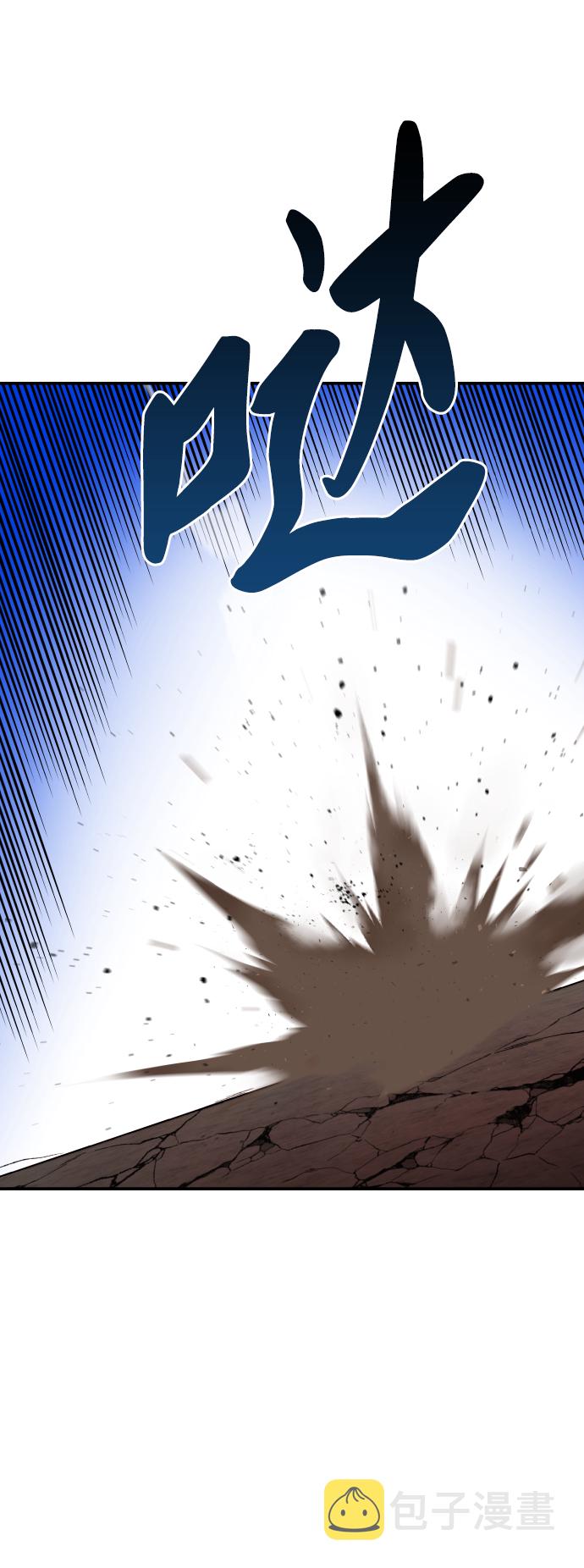 [第61话] 类人（7）37