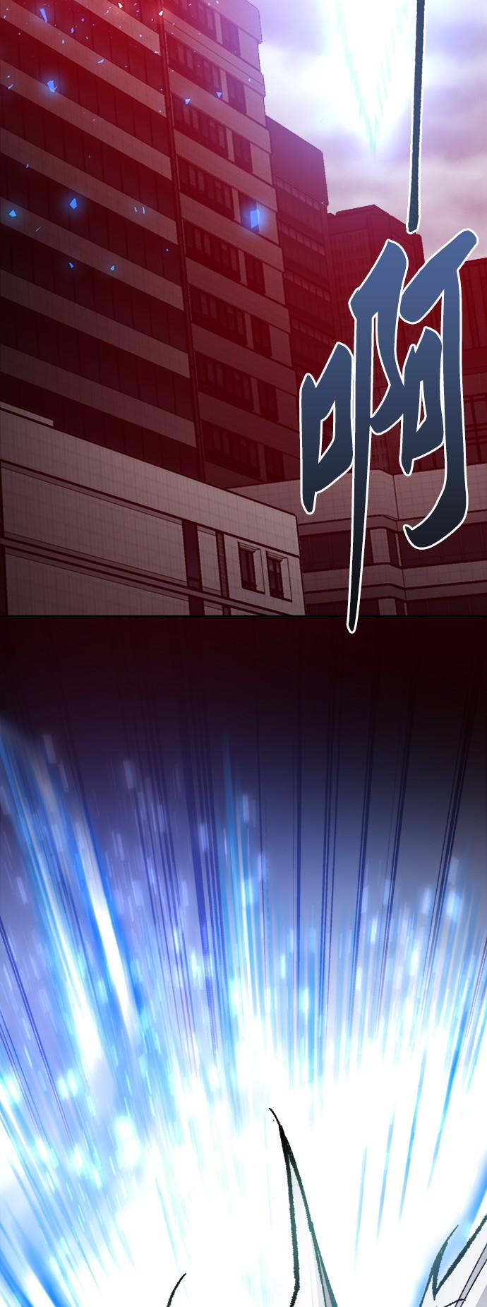 [第37话] 作战开始121