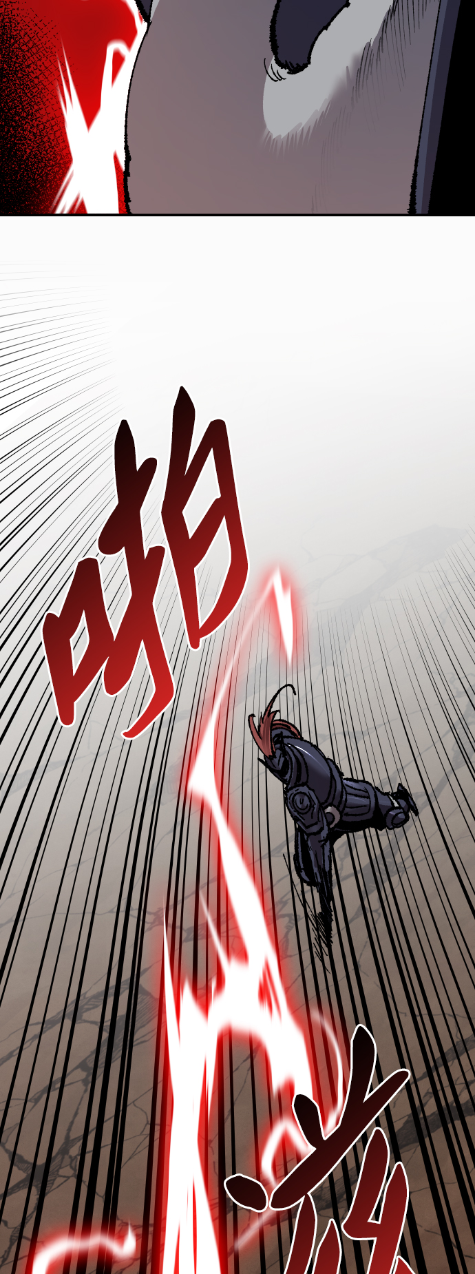 [第59话] 类人（5）127