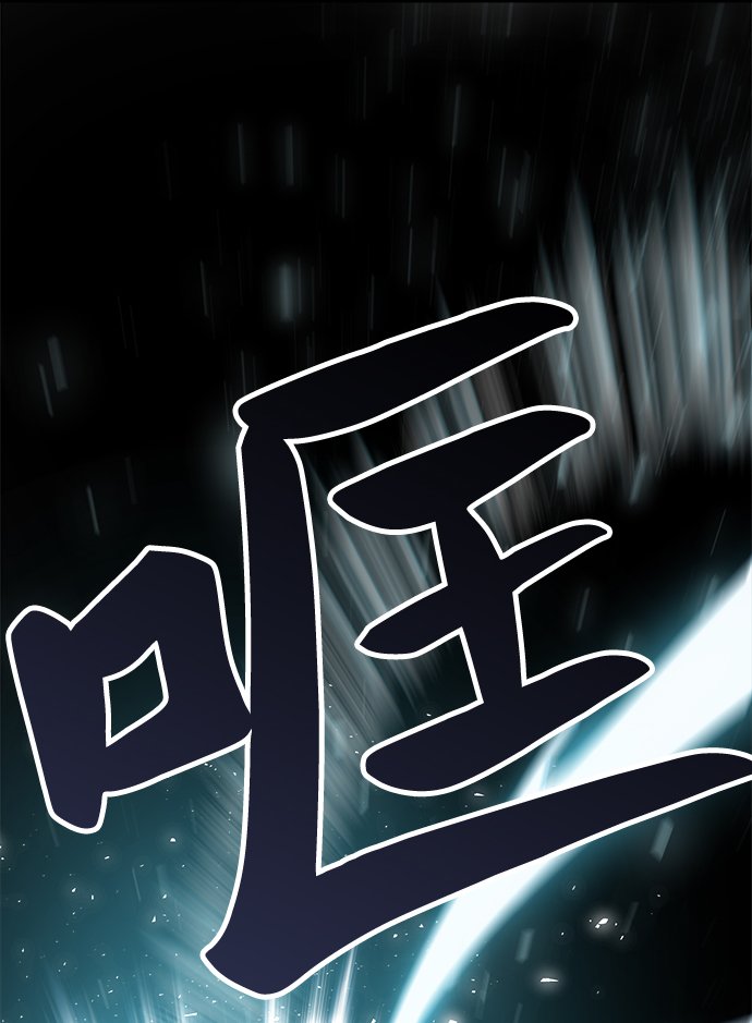 [第13话] 最强防御队（9）68