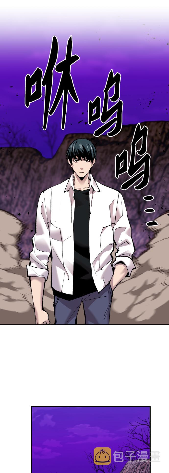 [第47话] 本地人（3）17
