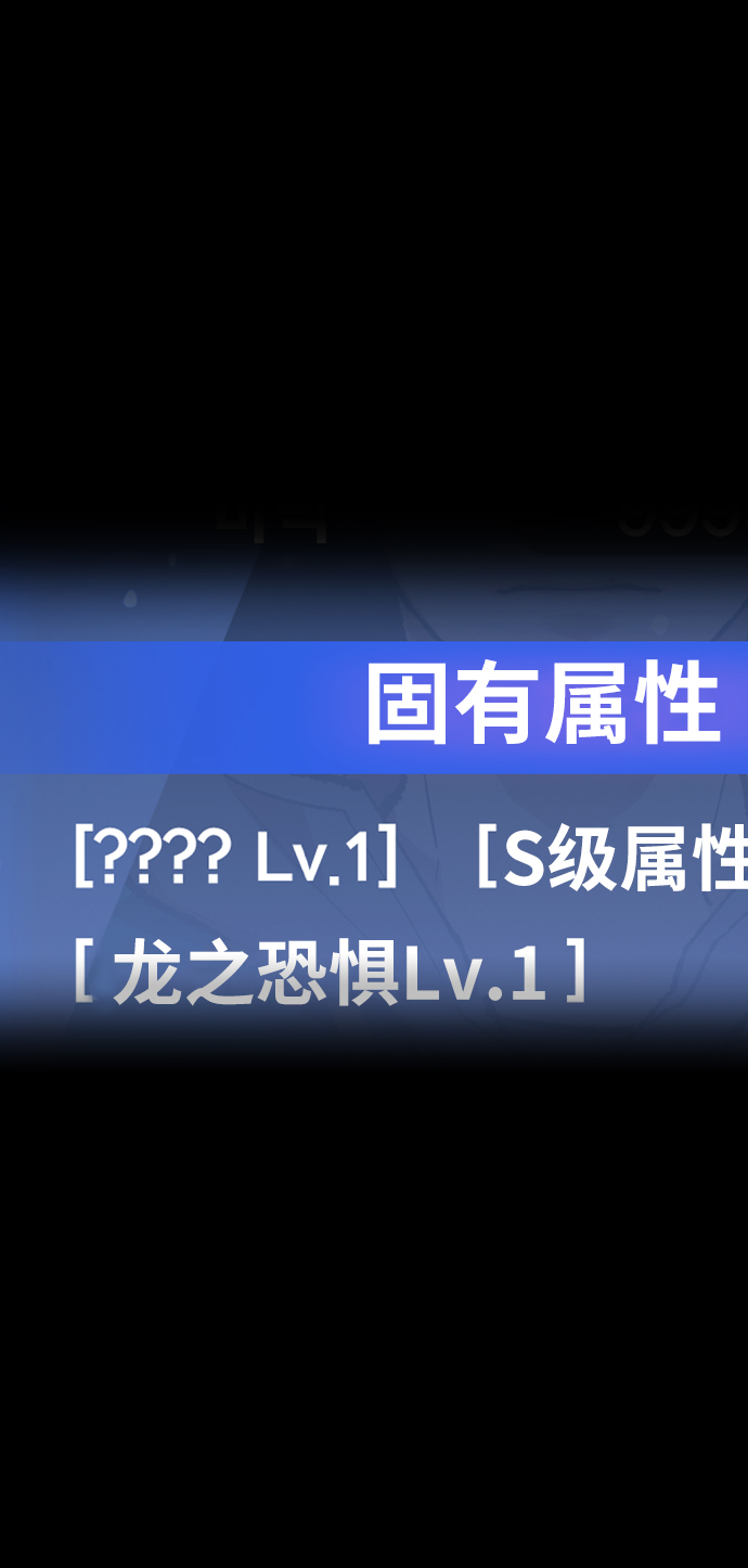 [第77话] 人类（4）149